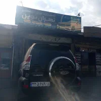 تعمیرگاه فوق تخصصی انواع خودرو خارجی وایرانی