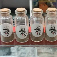 خاک تربت امام حسین صلواتی هدیه