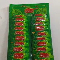 استند ۲۰ تایی هل اکبر درجه یک وادویجات کلی وجزعی
