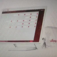 نرم افزار حسابداری اوراش آرمون