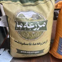 برنج هندی مزرعه دانه بلند قیمت تنظیم بازاری