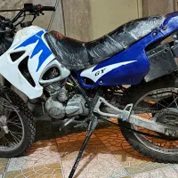 پیشرو 200