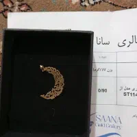 پلاک زنانه طرح ماه-پلاک درخت زنانه