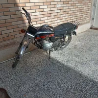 هندا پلاک ملی