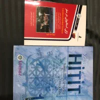 کتاب ترکی استانبولی نو