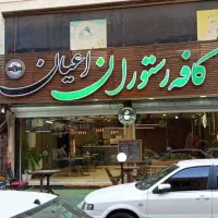فروش کامل کلیه تجهیزات کافه و رستوران