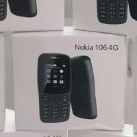 فروش آنلاین گوشی ساده  نوکیا 105
