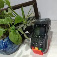 کارتخوان سیار شاهپرک