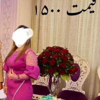 لباس مجلسی