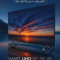 تلویزیون نقد و اقساط نمایندگی اسنوا روبروی قدمگاه