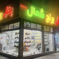 پخش برنج اصل شمال،بی واسطه توسط کشاورزمازنی درمشهد
