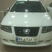 فروش حواله تارا