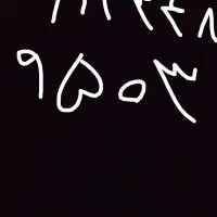 خط تلفن همراه کد ۳