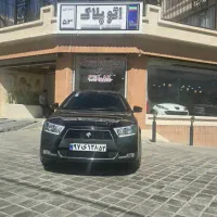 دنا اتومات مدل ۱۴۰۲