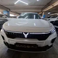 وویافری 2025 نقد و اقساط تا 5 سال