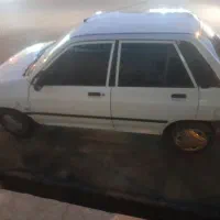 شوش دانیال