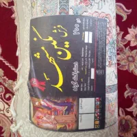 فرش
