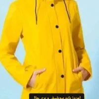 بارانی کریویت