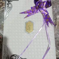 قرآن