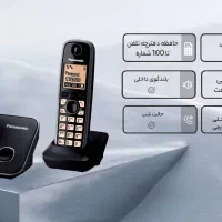 تلفن بی سیم