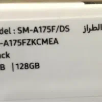 A17 اکبند|موبایل|تهران, شهرک امام خمینی|دیوار