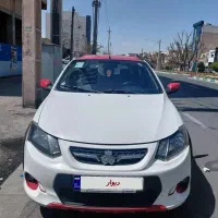 کوییک ار پارس خودروی