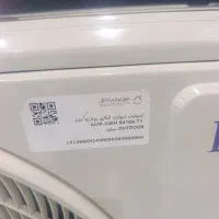 کولر گازی 24000