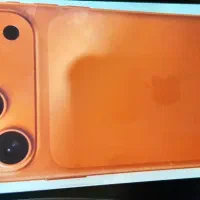ایفون ۱۷ پرومکس ریجستر شده