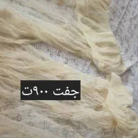 پرده مناسب اتاق خواب و آشپزخانه