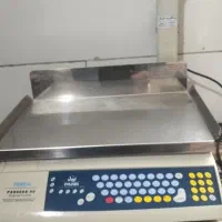 ترازوی پند