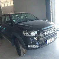 kmc کی ام سی t8