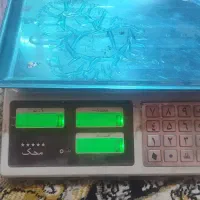 ترازو