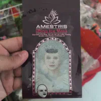 ماسک آرایشی جادویی