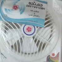 هواکش لوکس دمنده 20س