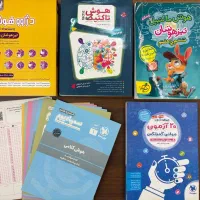 کتاب تیزهوشان کلاس ششم