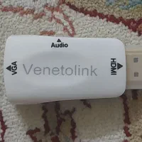 تبدیل اچ دی ام ای به وی جی ای