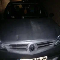 ماشین مسافر