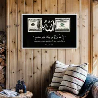 تابلو دلار