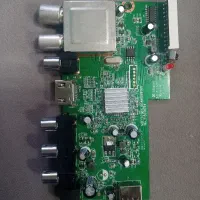 گیرنده دیجیتال 12برند آی کلاس با کنترل وترانس12