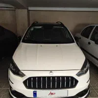 اطلس G