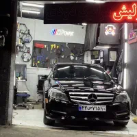 پولیش سرامیک ۳ تومن