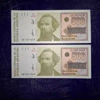 اسکناس ۵۰۰ آسترال آرژانتین (توضیحات)