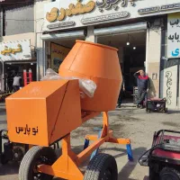 بتونیر بتونگیر