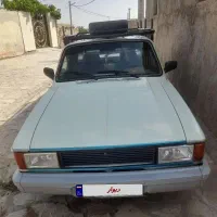 وانت پیکان