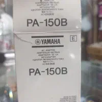 آداپتور ۱۲ ولت ۱.۵ امپر یاماها