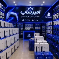 لیست قیمت های باورنکردنی پلی استیشن امیرشاپ ببین