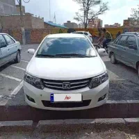 آریو زوتی مشابه صفر فووری