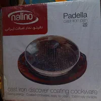 تابه گریل نالینو