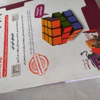 کتاب ۳۱ استان