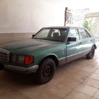 بنز 280S مدل 1986 . اتاق لانگ . سبز خاص